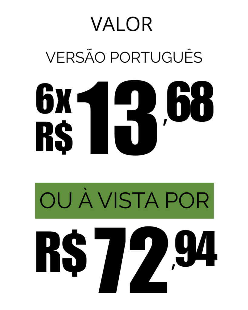 VALOR